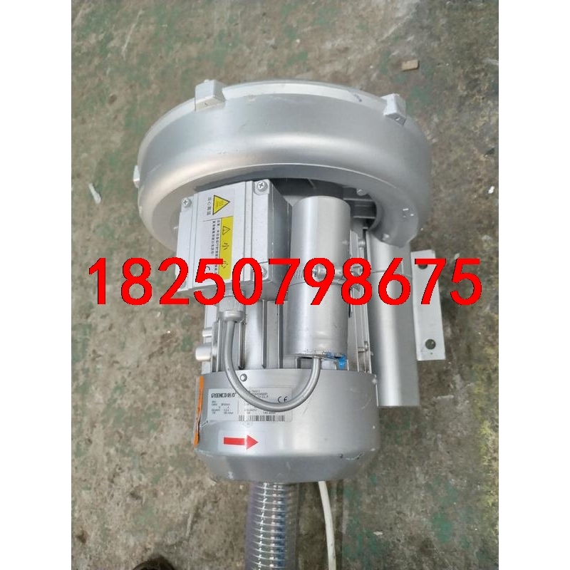 格凌旋涡风机增氧机，800W单相220V，口径50mm，拆机议价