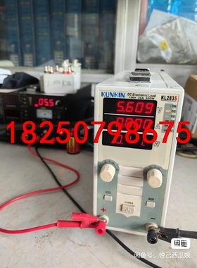 原装广勤KUNKIN  型号kL283S，150V30A30议价