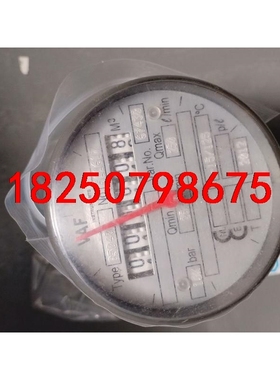 VAFB504流量计全新现货可议价议价