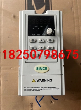 SINCR新科瑞变频器，C10-1R5G-4TB，1.5KW议价
