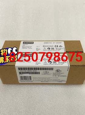 6ES7193-6BP00-0DA0西门子模块99成新，现货议价