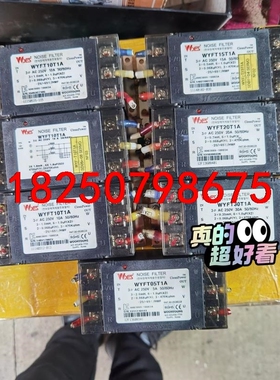 进口云泳WYFT05T1A/10T1A/15T1A/20T1议价