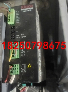 3M2280N 二手拆机  实物图 成色不错议价