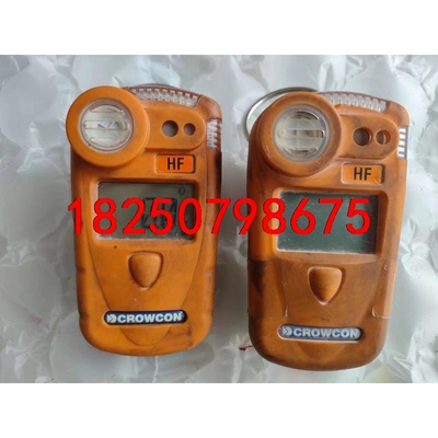 crowcon气体检测仪，型号470282/01-001，两议价