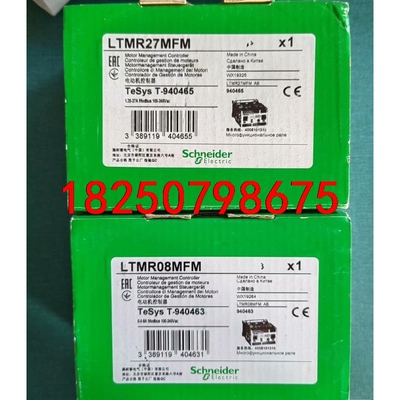 LTMR27MFM  LTMR08MFM LTMR100MF议价