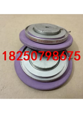 SH400R26B，SHR400R21C，SHR400R22议价