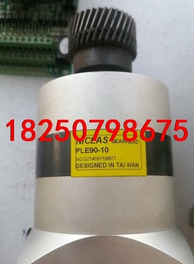 NICLAS减速机PLE90-10功能完好1:10实物图，1议价