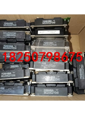 MG300J2YS1，MG100Q2YS40，MG150Q2议价