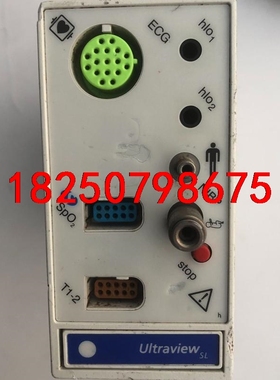 Spacelabs Medical太空监护功能模块90496议价