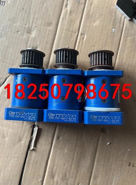 台湾FHTW峰桦减速机 功能包好 入轴14mm,出轴16mm议价