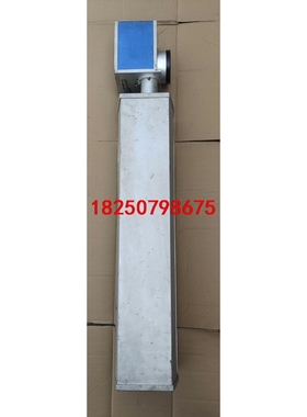 半导体激光打标机    鐳鑫激光  GTPC50S半导体激光议价