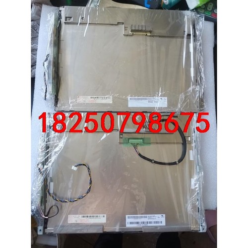 M150XN07 V.1 M150XG01 V.0液晶屏，实议价