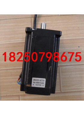 MINGREN MOTOR步进电机MR86BYG150-46议价