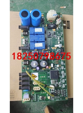 JADE MACINE I/F，part no:EA5498议价