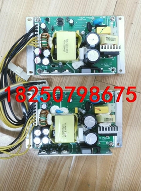 Gospower高斯宝原装12V-6.5A开关电源 电源模块议价