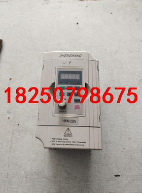 圣旺变频器，SW320S    S0015M1议价