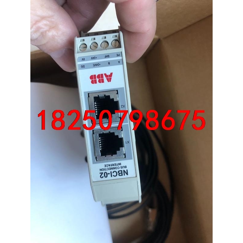 NBCI-02  全新现货议价