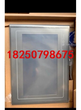 TPC7022Kx(TPC7022El) 全新正品未拆封昆仑议价