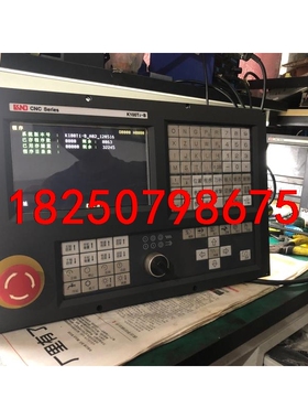 凯恩帝K1TBIII-A数控系统凯恩帝K1TBIII-AS升议价