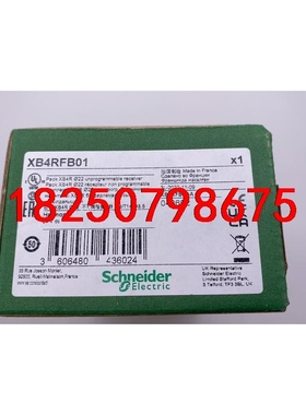 施耐德无线控制开关XB4RFB01议价