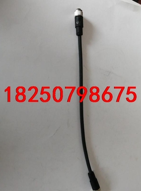 西克连接线公母插头8芯 6021000 0.25M数量30条议价