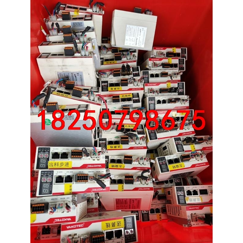 研控MS-Mini3E混合伺服套装，EtherCAT总线，6议价