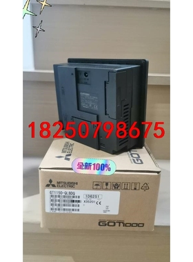 全新三菱原装触摸屏GT1150-QLBDQ议价