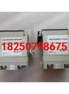 1C334480  0114524000议价