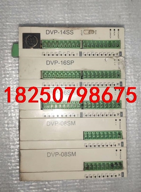 DVP14SS11R2 24vdc 3.5w/1.5A 25议价