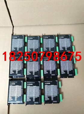 42步进驱动器，型号LL2240B，一起几十个，标价为单价，议价