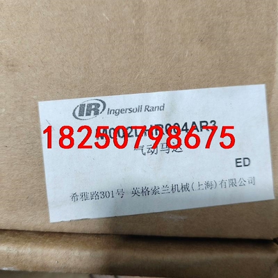 英格索兰，M002LHR004AR3，英格索兰气动泵，M00议价