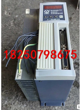 广数DA98D–15交流伺服驱动器一台，拆机下来的，功能包好议价