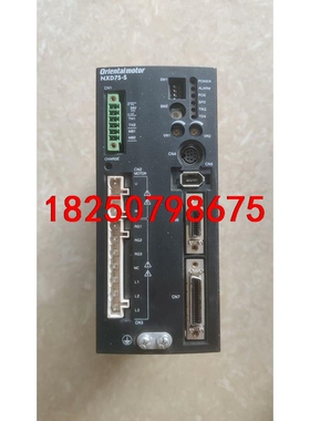 Orientalmotor/日本东方驱动器NXD75-S，实议价