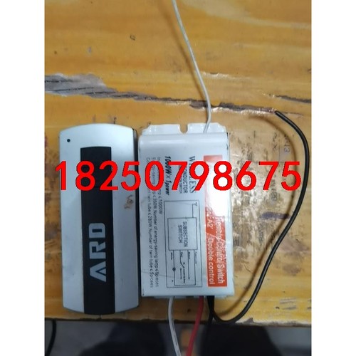 闲置无线数码遥控开关   芯片CS5211AGP  品牌：A议价