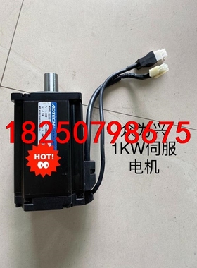 1KW众为兴ADTECH伺服电机QXSS-08100EB01议价