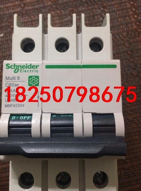 施耐德M9F43304。C60BP。3p4A，原装进口，全新议价