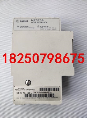 agilent  N2757A  GPIB INTERFAC议价