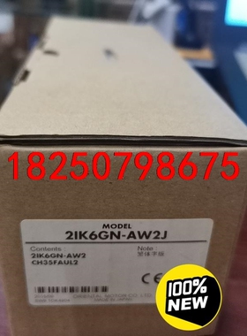 日本东方马达2IK6GN一AW2J和2GN36KF议价