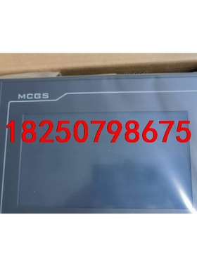 昆仑通态触摸屏TPC7032kt(黑色)议价