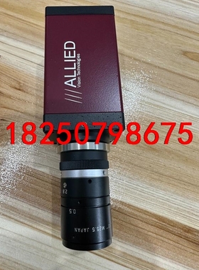 Pike F421B ASG24相机AVT 双1394口Pi议价