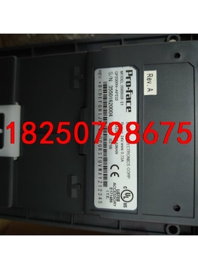 GP2000H一AP232普洛菲斯全新的议价