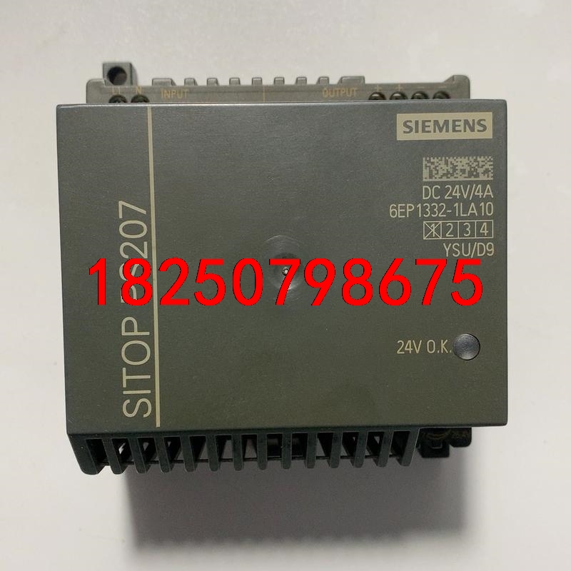 99新正品6EP1332-1LA10 SITOP PS207议价