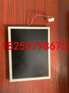 发那科示教器液晶屏 LTA065A044F 包好议价议价