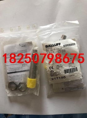 巴鲁夫光电 BOS01HN，BOS 18M-XT-IS20-议价