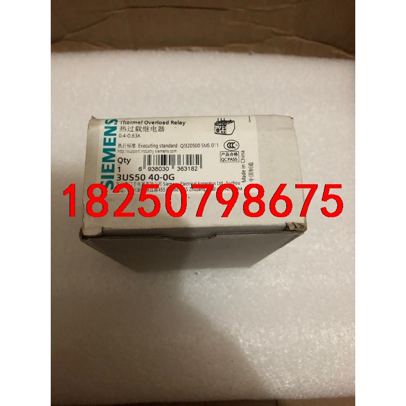 西门子 3US5040-0G 热继电器 3US 3US50议价