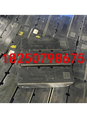 SCE160DA160 SCE200DA160 SCE240议价