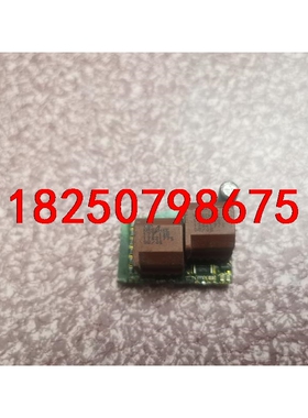 175Z1775 丹佛斯专用脉冲变压器 拆机现货，五个包邮。议价