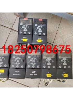 原装丹佛斯变频器 FC-051PK75T4E20H3XXCX议价