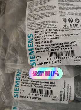 3RK19112BF50全新插塞试连接器议价
