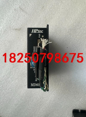 川宝曝光机驱动器MD602I，MD602I2议价